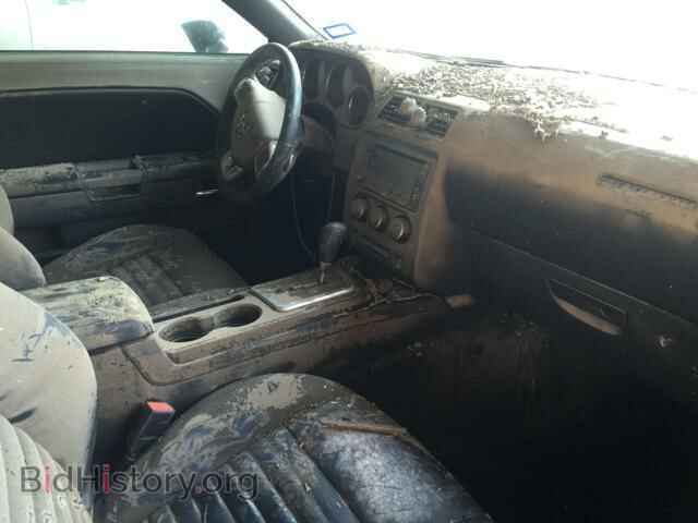 2014 DODGE CHALLENGER - VIN: 2C3CDYBT5EH101582 - Photo 5