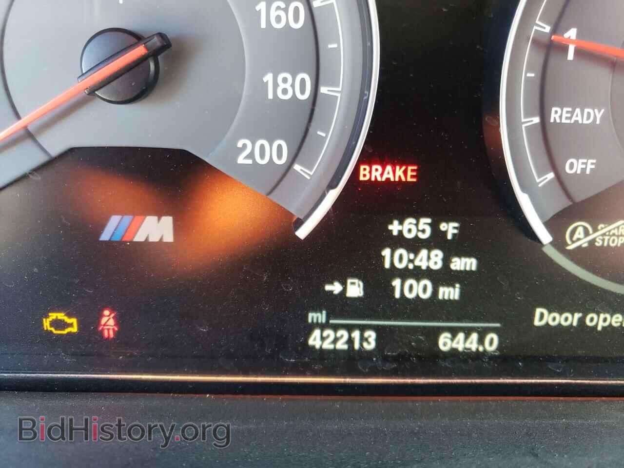 2017 BMW M3 - VIN: WBS8M9C33H5G86031 - Photo 8