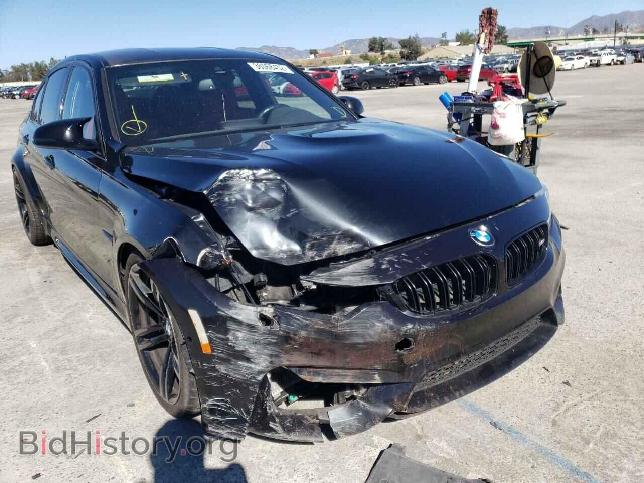 2017 BMW M3 - VIN: WBS8M9C33H5G86031 - Photo 9