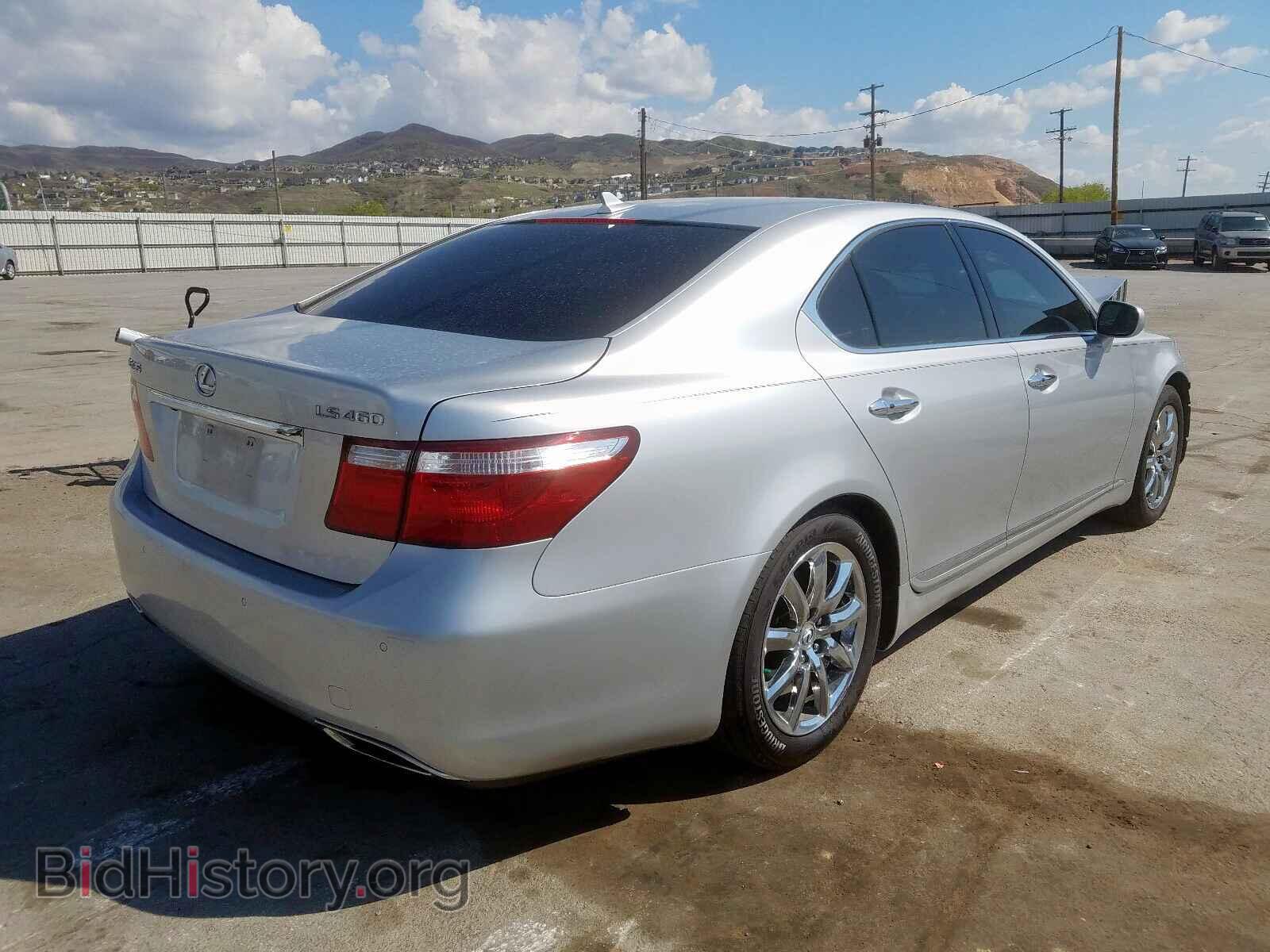 2008 LEXUS LS460 - VIN: JTHBL46F285052598 - Фото 4