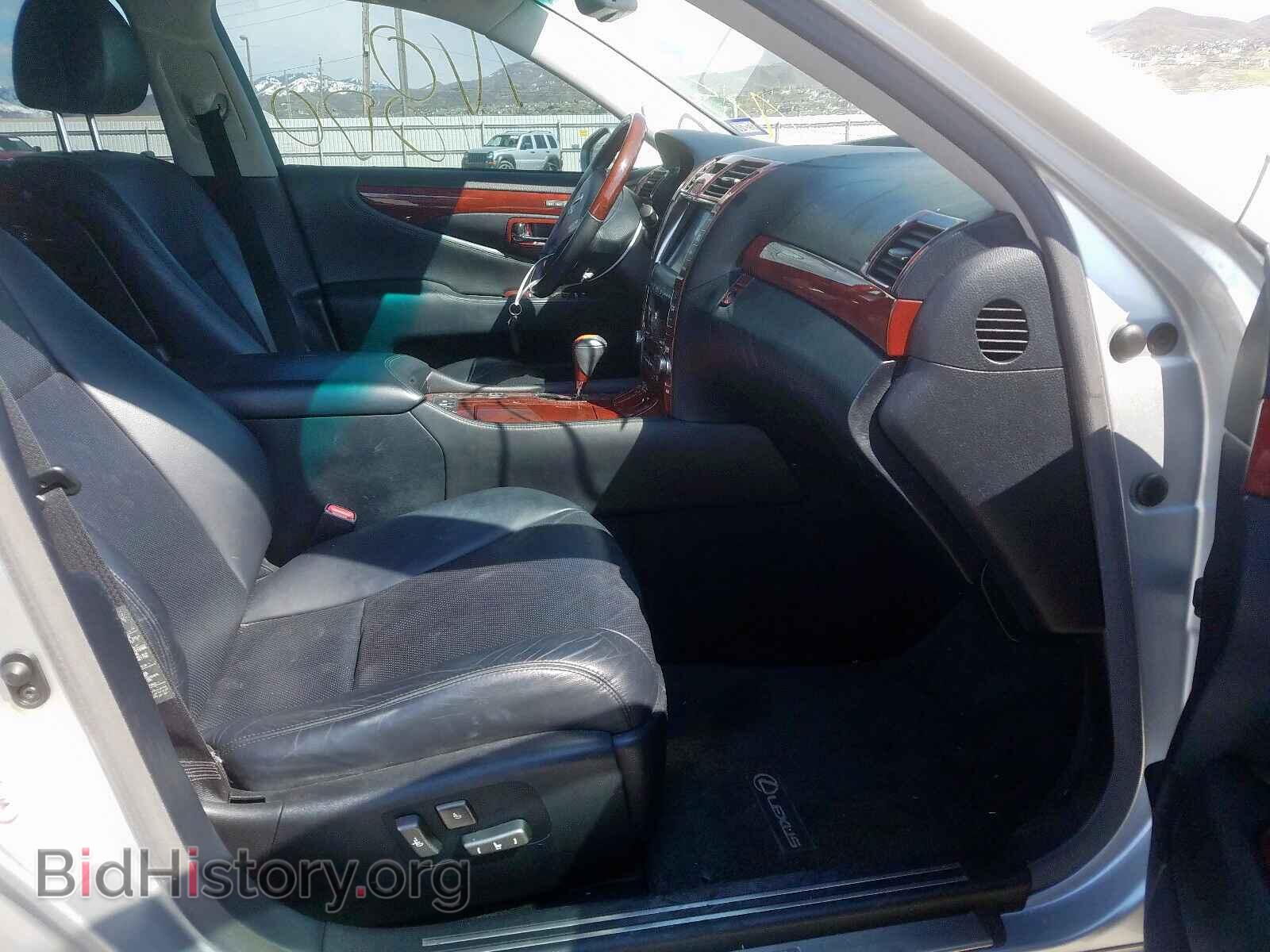 2008 LEXUS LS460 - VIN: JTHBL46F285052598 - Фото 5