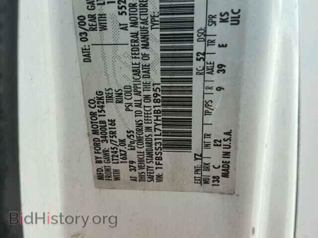 2000 FORD ECONOLINE - VIN: 1FBSS31L7YHB18951 - Photo 10
