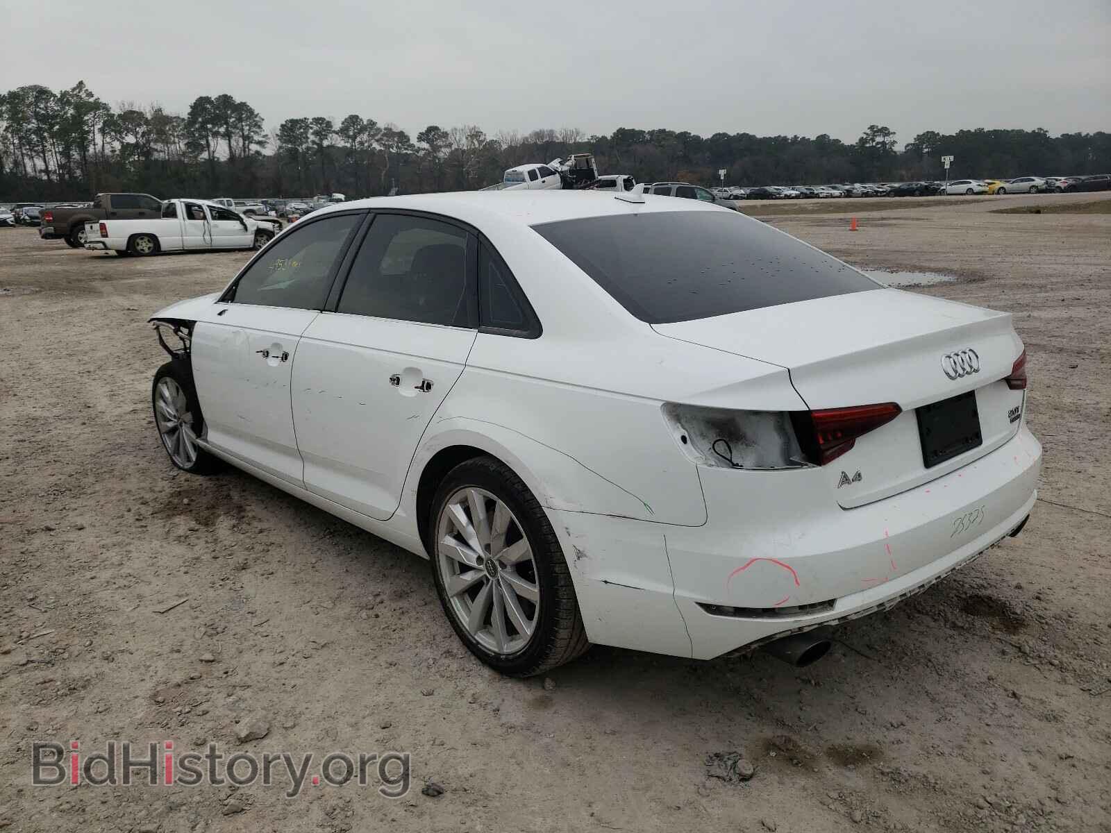 2017 AUDI A4 - VIN: WAUANAF46HN071303 - Фото 3