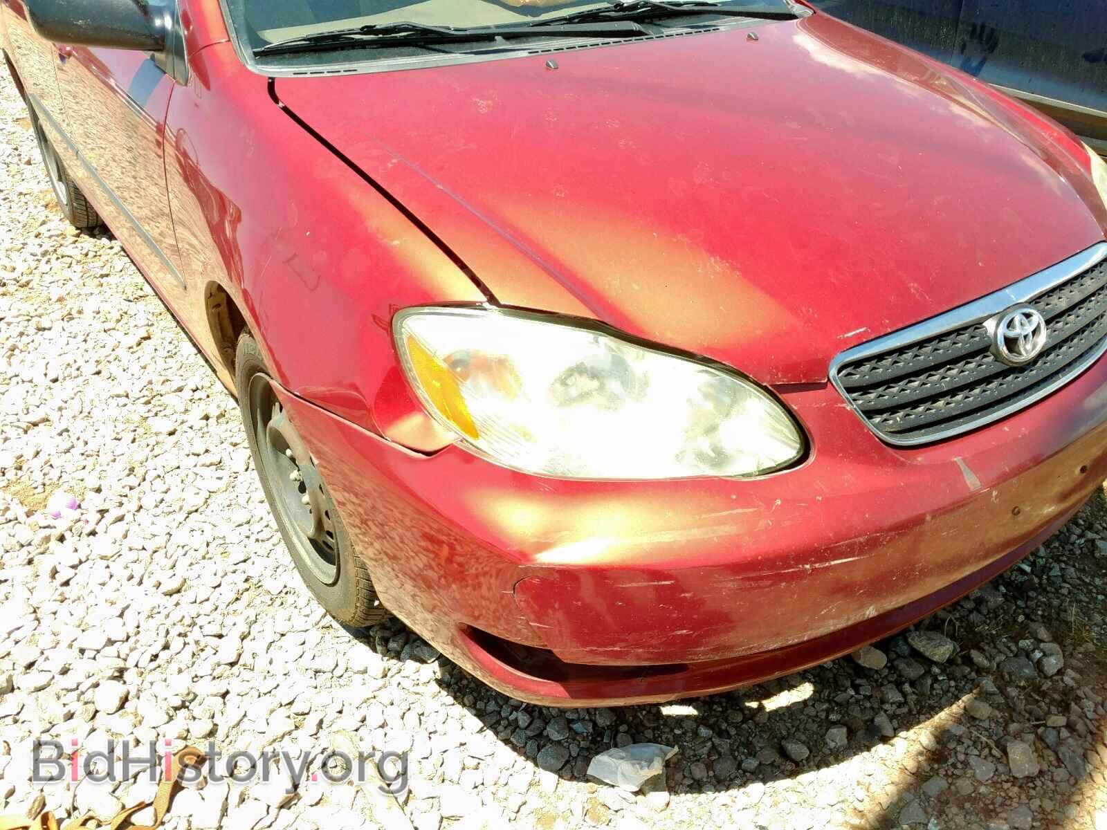 2007 TOYOTA COROLLA - VIN: 2T1BR32E97C836964 - Photo 9