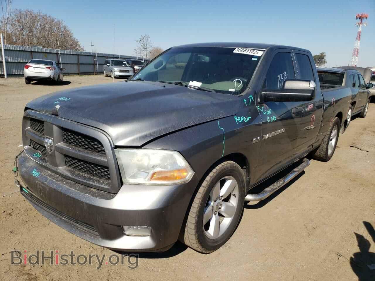 2012 RAM 1500 - VIN: 1C6RD6FT5CS228351 - Фото 2