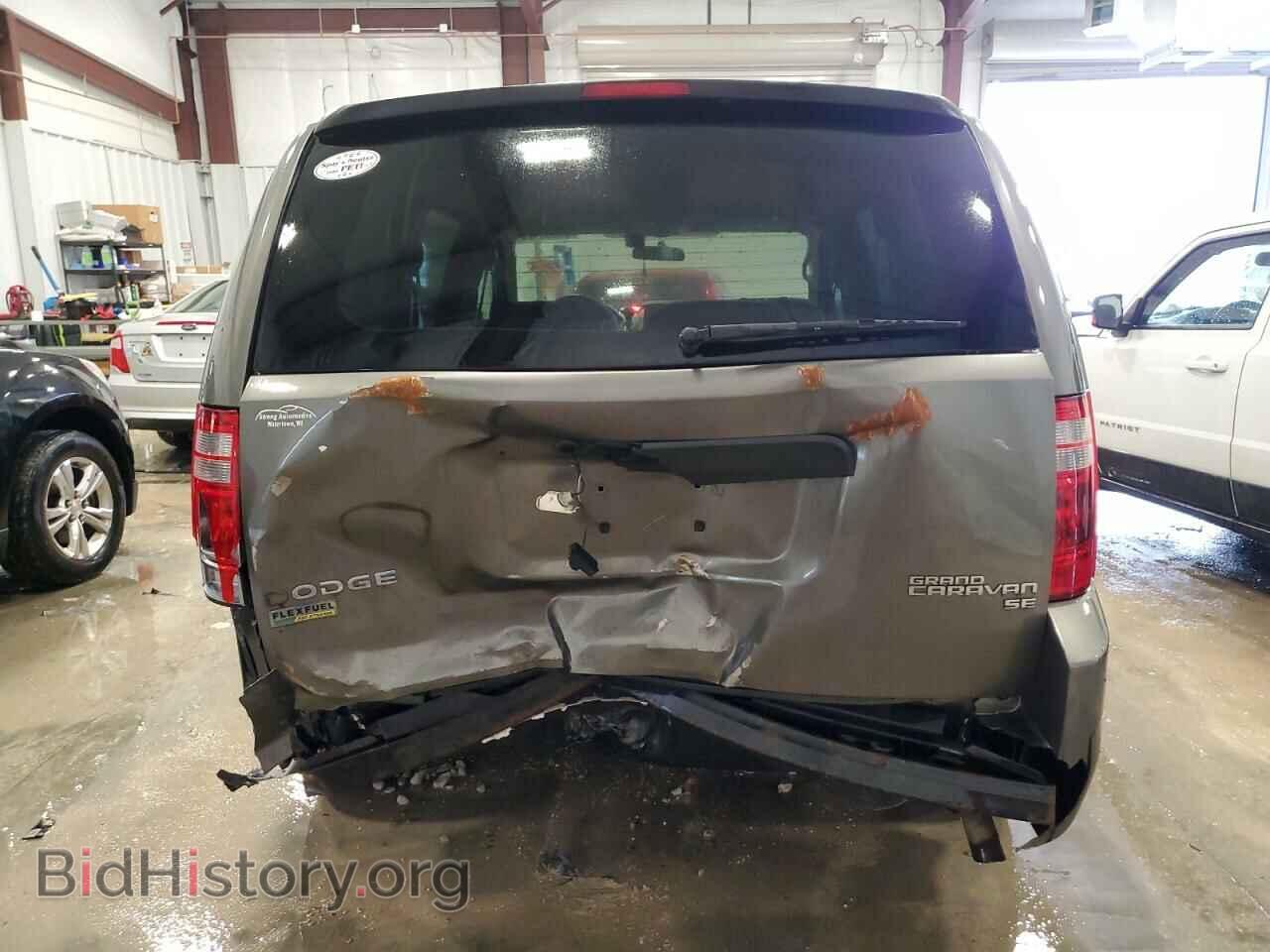 2010 DODGE CARAVAN - VIN: 2D4RN4DE3AR390561 - Фото 6