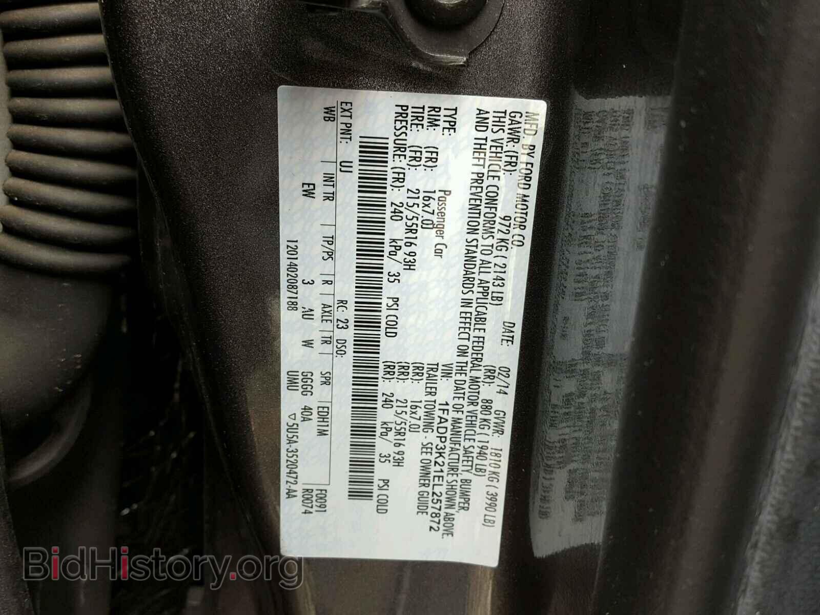2014 FORD FOCUS - VIN: 1FADP3K21EL257872 - Photo 10