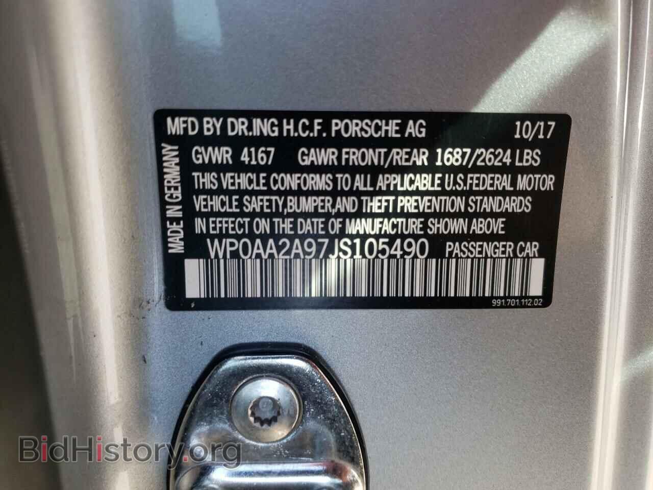 2018 PORSCHE 911 - VIN: WP0AA2A97JS105490 - Фото 12