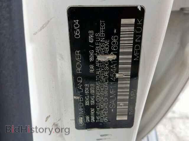 2004 LAND ROVER RANGE ROVE - VIN: SALMF11454A171696 - Фото 10