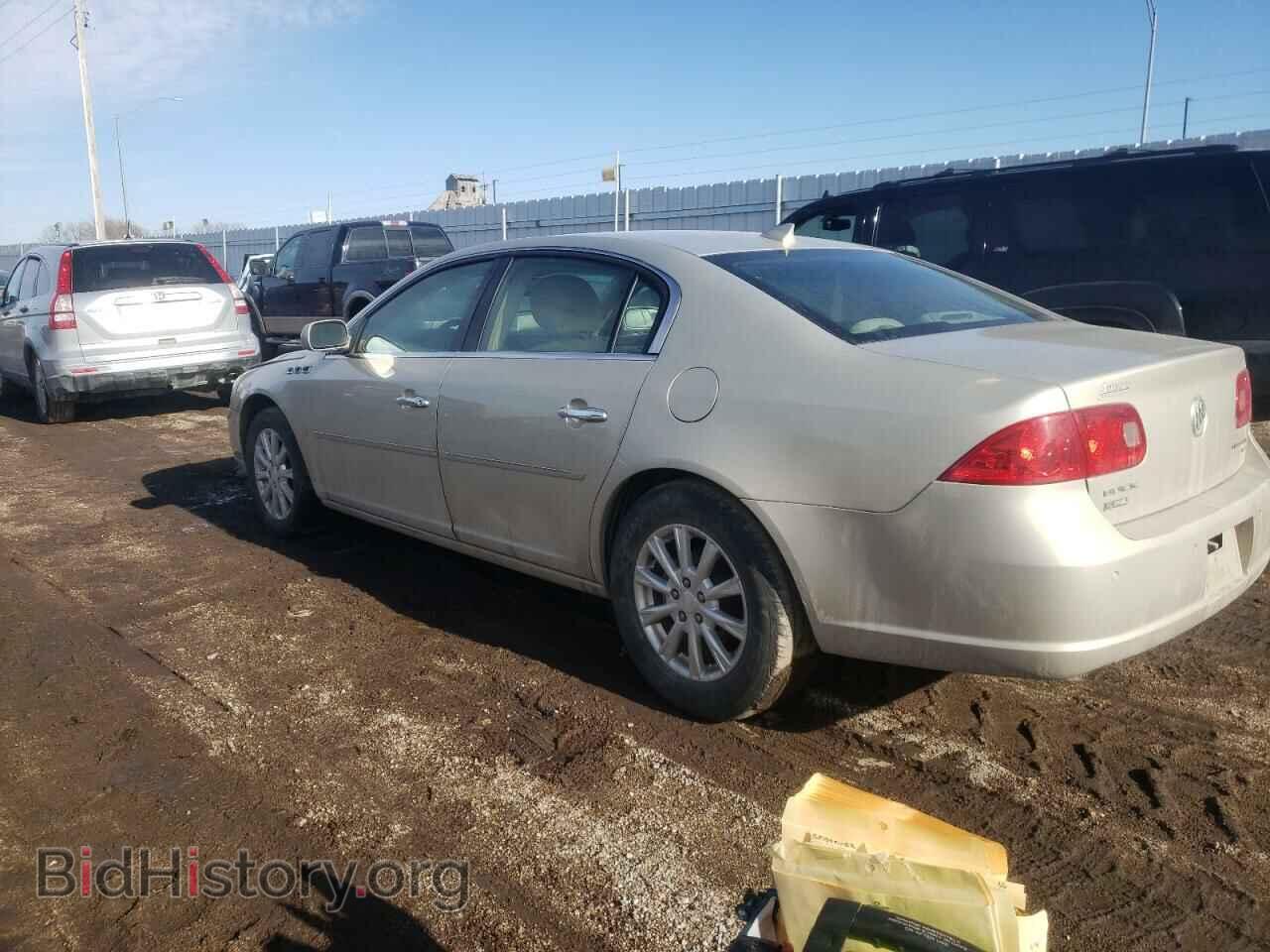 2009 BUICK LUCERNE - VIN: 1G4HP57M09U138367 - Фото 2