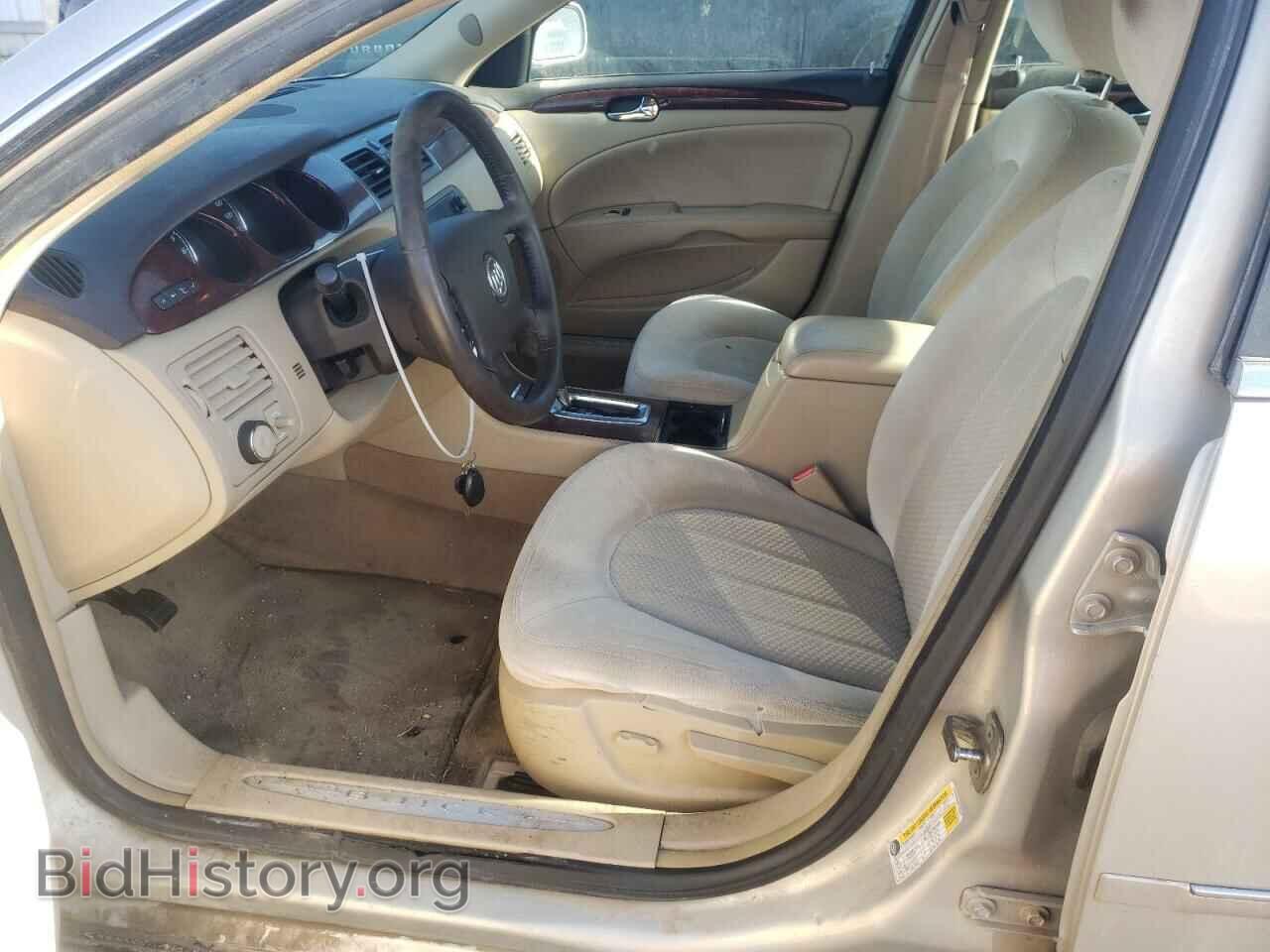 2009 BUICK LUCERNE - VIN: 1G4HP57M09U138367 - Фото 7