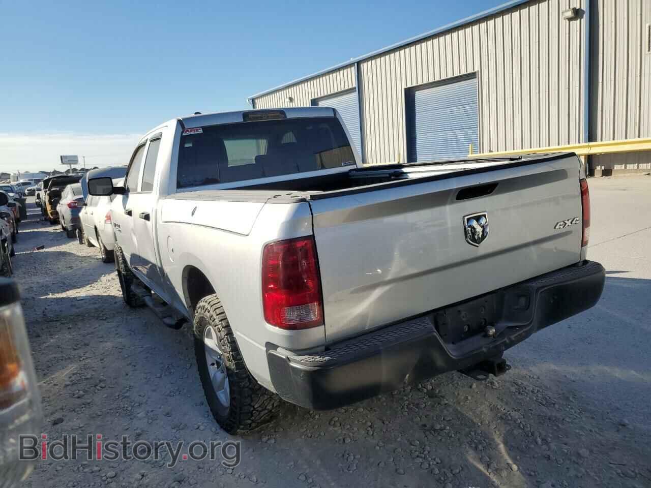 2013 RAM 1500 - VIN: 1C6RR7FT7DS576967 - Фото 2