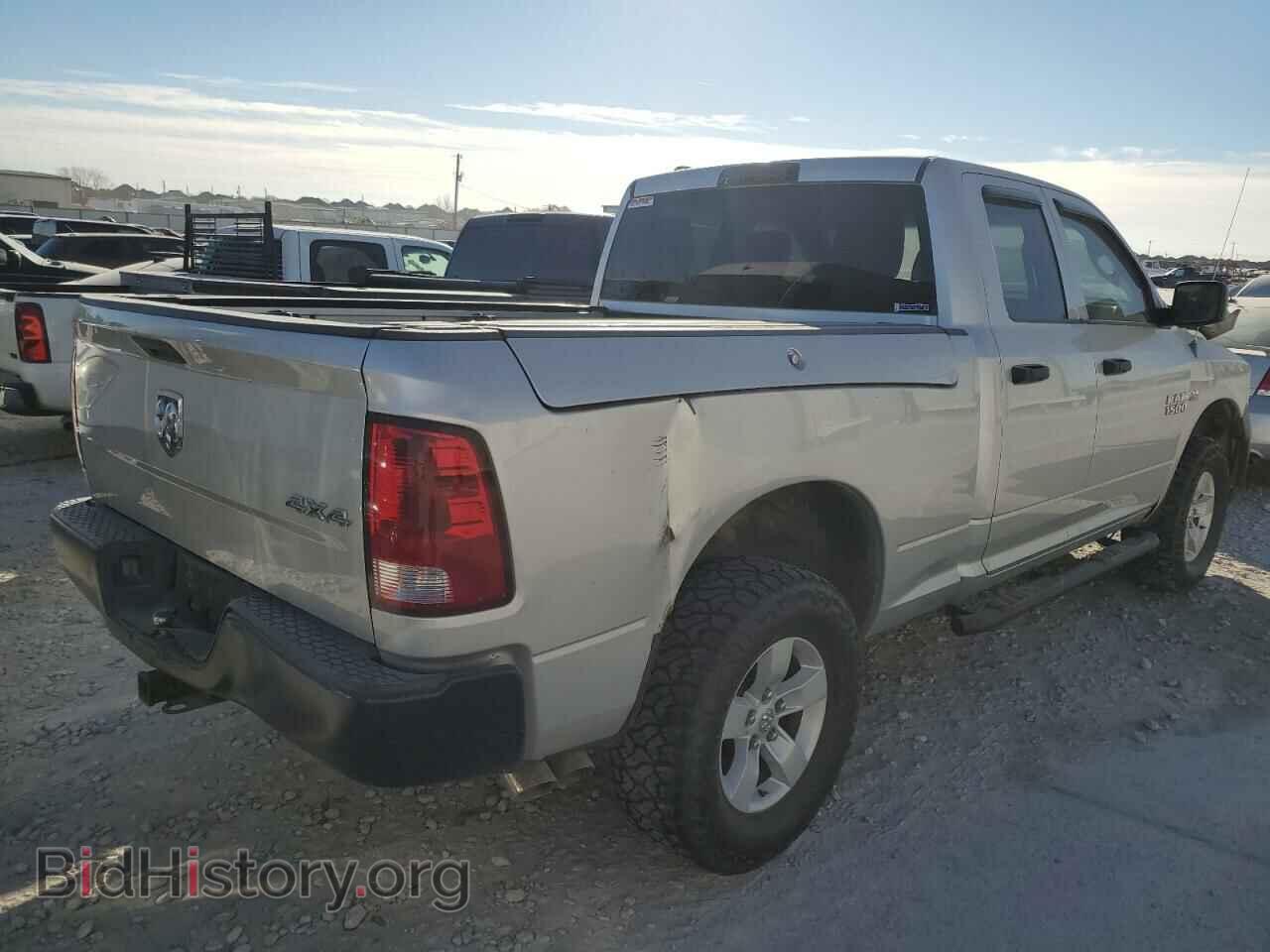 2013 RAM 1500 - VIN: 1C6RR7FT7DS576967 - Фото 3
