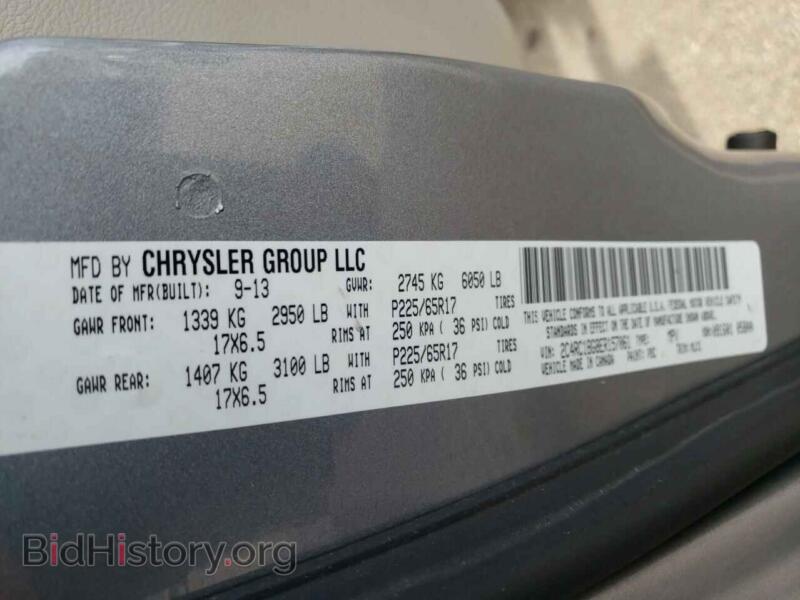 2014 Chrysler MINIVAN (VIN 2C4RC1BG8ER157061) — photo 10 of 10