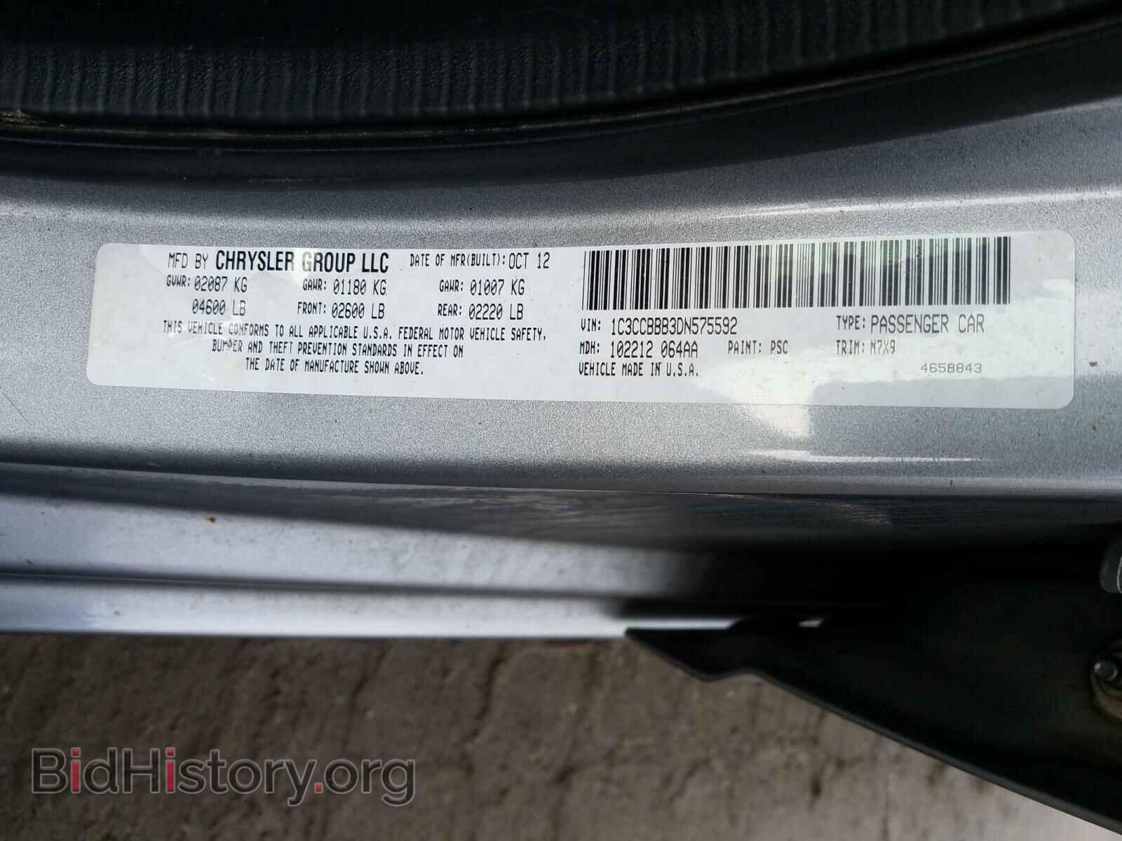 2013 CHRYSLER 200 - VIN: 1C3CCBBB3DN575592 - Фото 10
