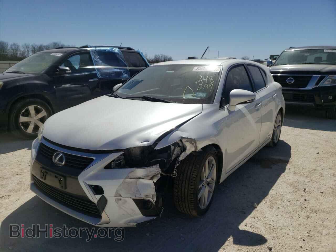 2015 LEXUS CT 200 - VIN: JTHKD5BH7F2248299 - Фото 2