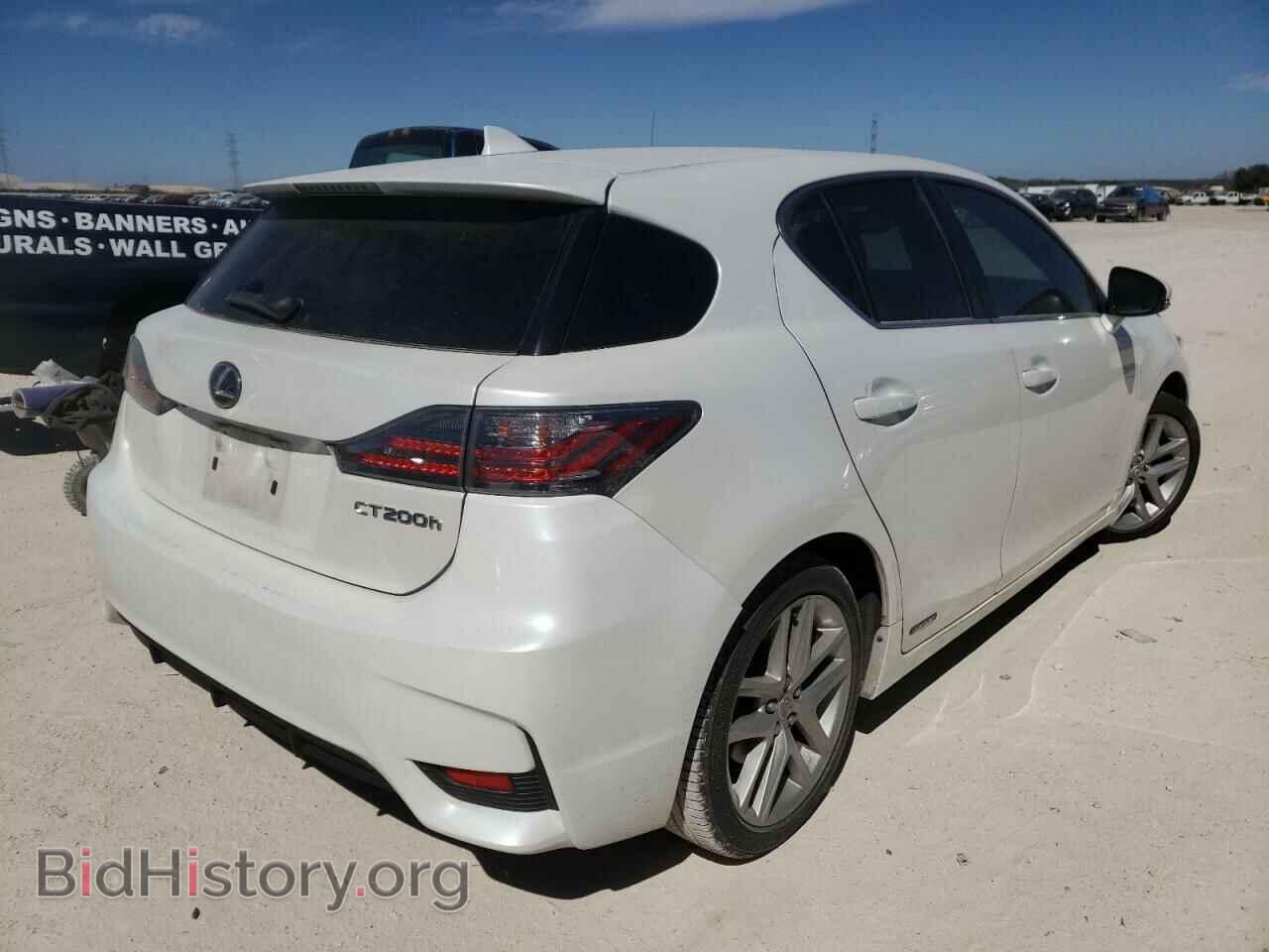 2015 LEXUS CT 200 - VIN: JTHKD5BH7F2248299 - Фото 4