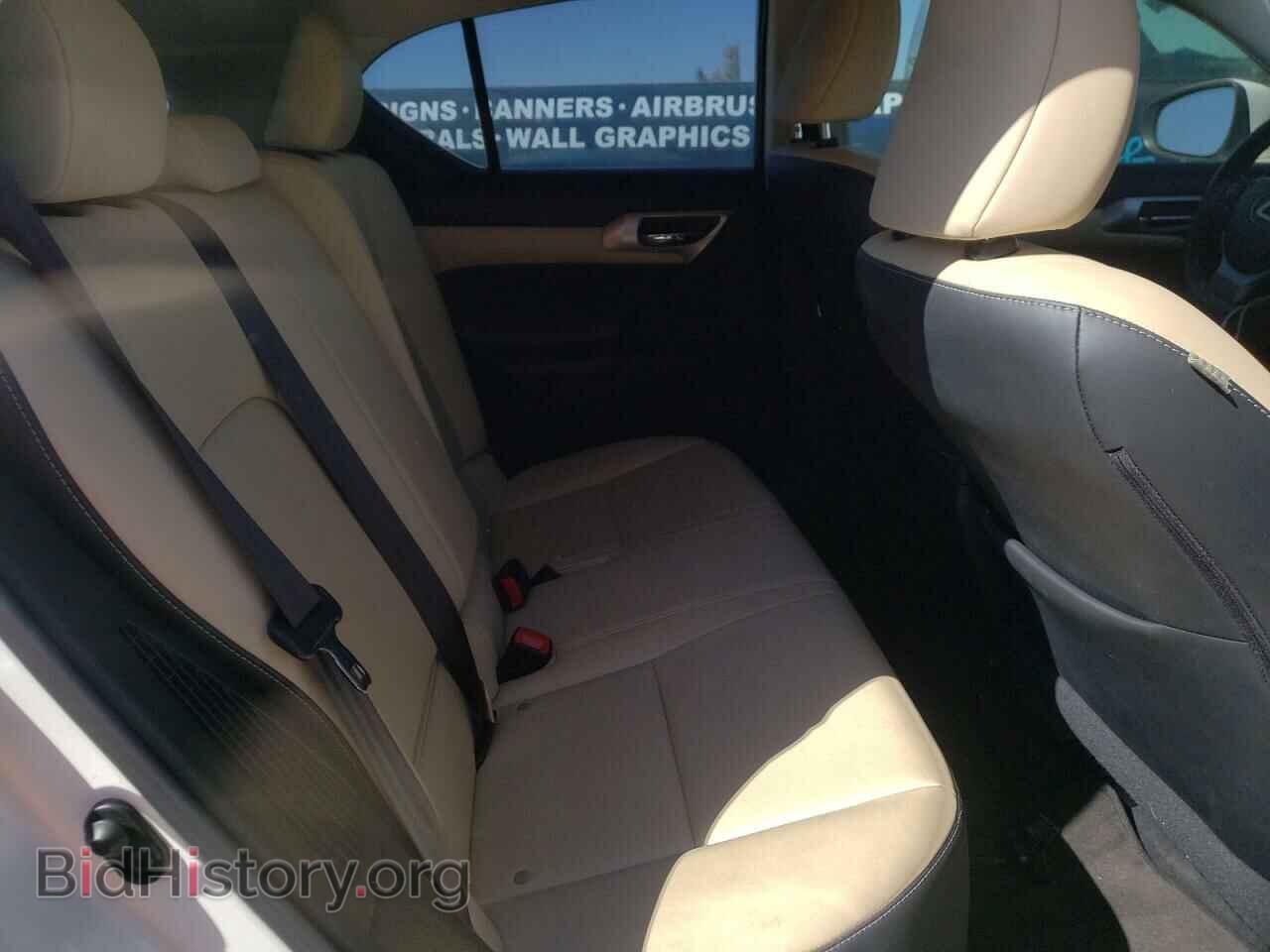 2015 LEXUS CT 200 - VIN: JTHKD5BH7F2248299 - Фото 6