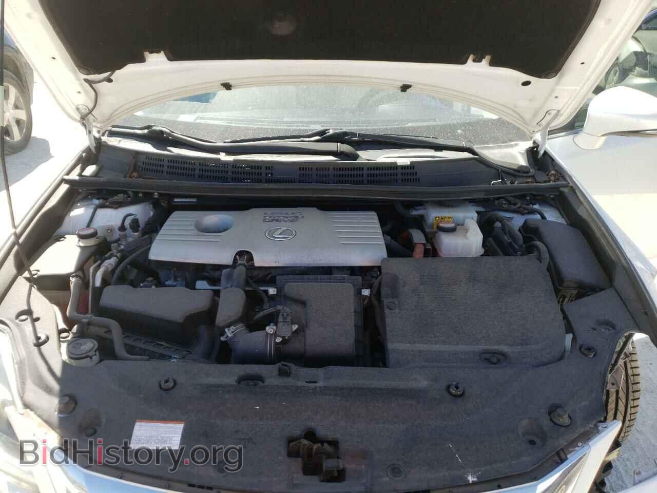 2015 LEXUS CT 200 - VIN: JTHKD5BH7F2248299 - Фото 7