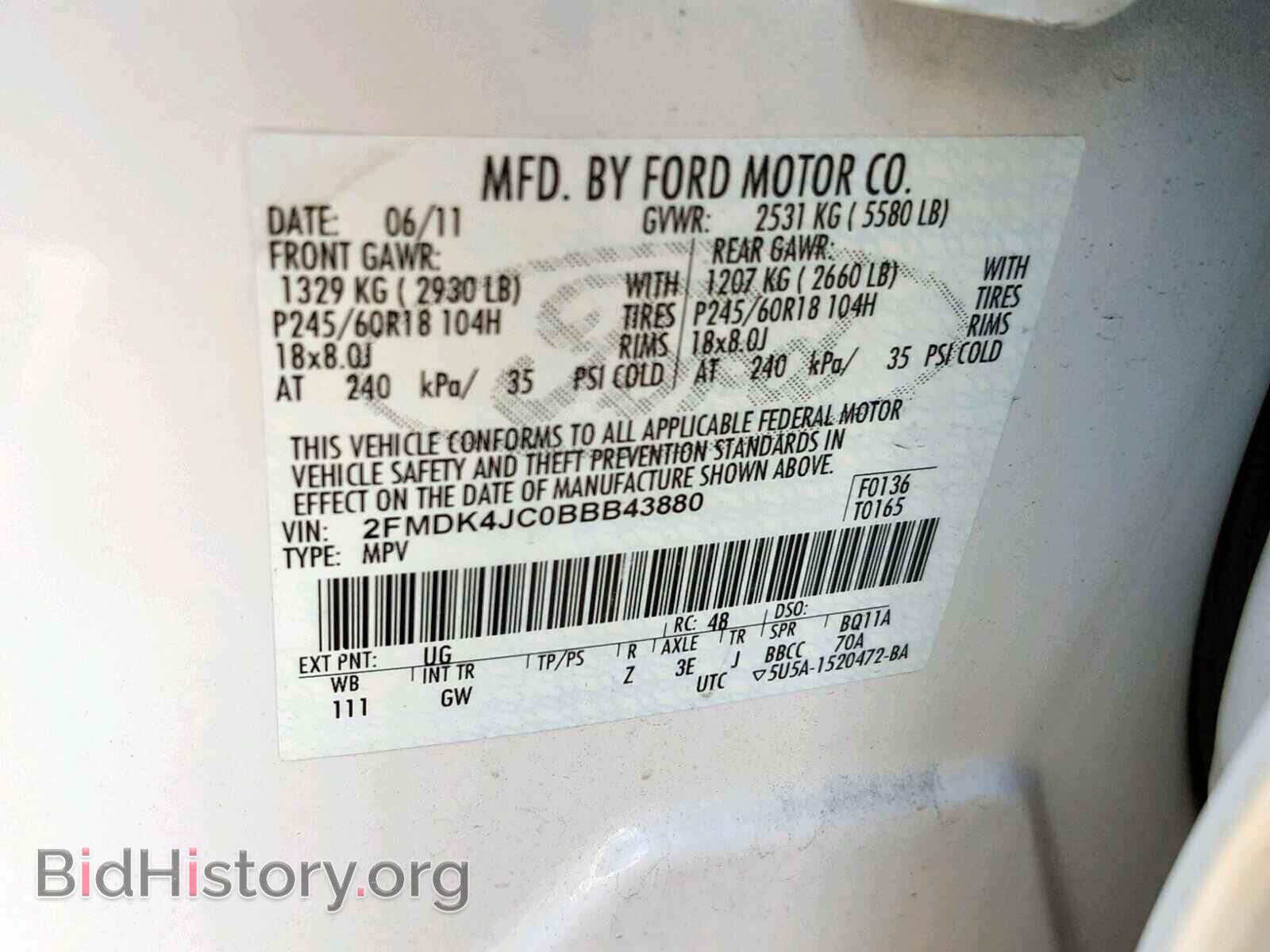 2011 FORD EDGE SEL - VIN: 2FMDK4JC0BBB43880 - Фото 10