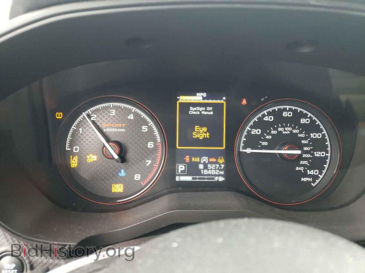 2021 SUBARU FORESTER - VIN: JF2SKARC4MH514996 - Photo 8