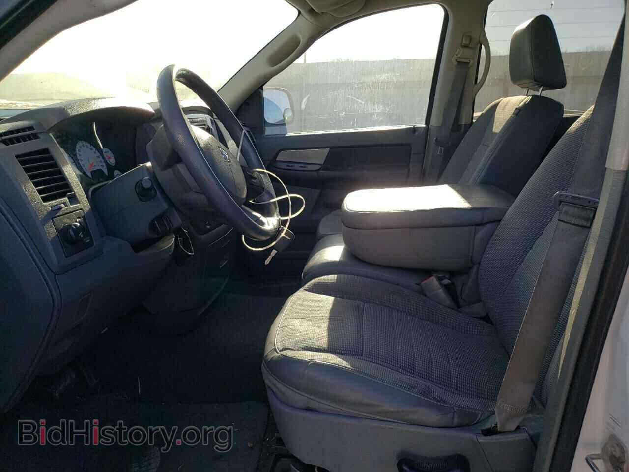 2008 DODGE RAM 1500 - VIN: 1D7HA18N68J180277 - Фото 7