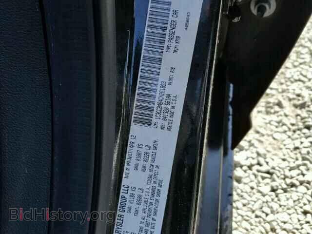 2012 CHRYSLER 200 - VIN: 1C3CCBAB4CN261899 - Фото 10