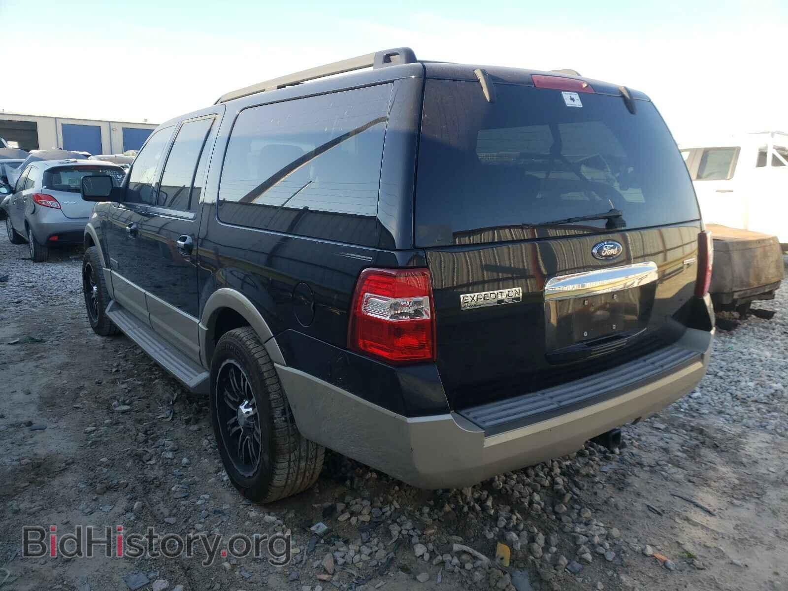 2007 FORD EXPEDITION - VIN: 1FMFK17537LA99235 - Фото 3