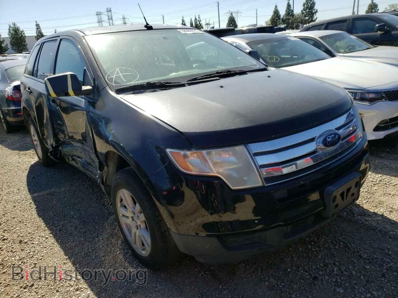 Фотография 2FMDK36C08BA09320 - FORD EDGE 2008