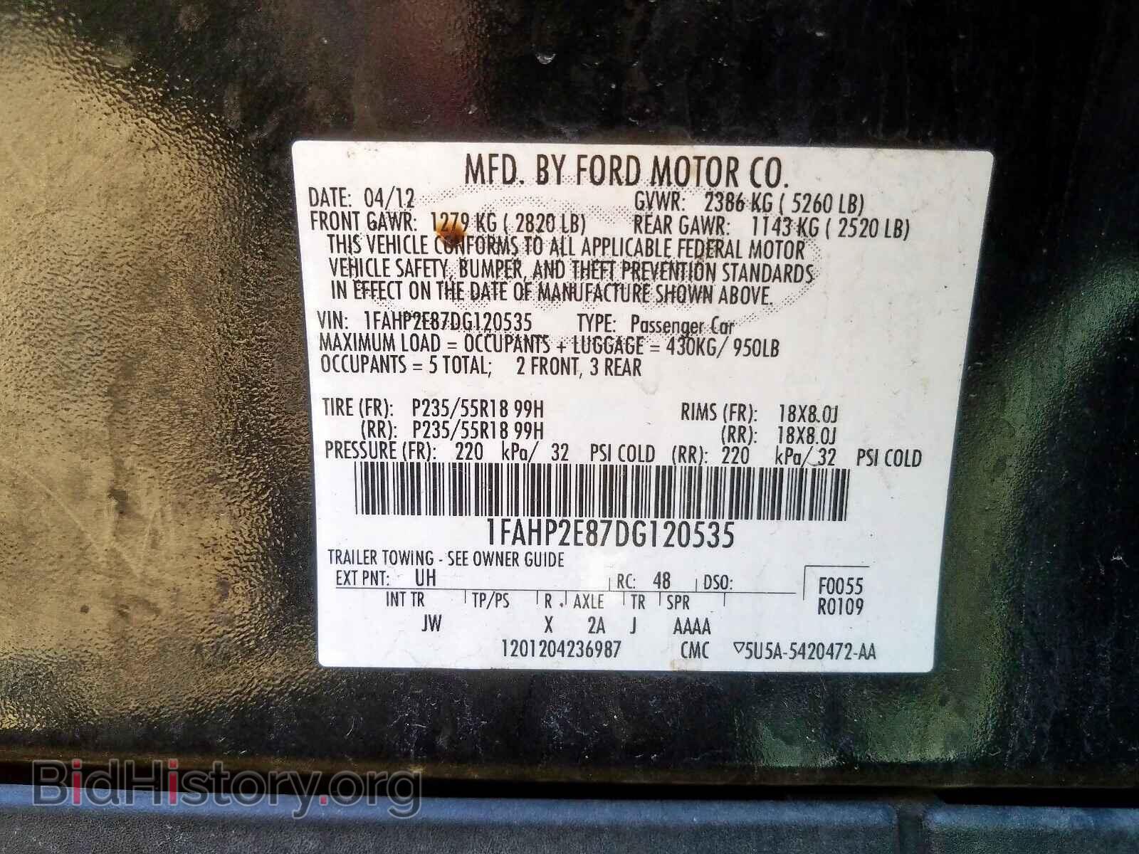 2013 FORD TAURUS - VIN: 1FAHP2E87DG120535 - Фото 10