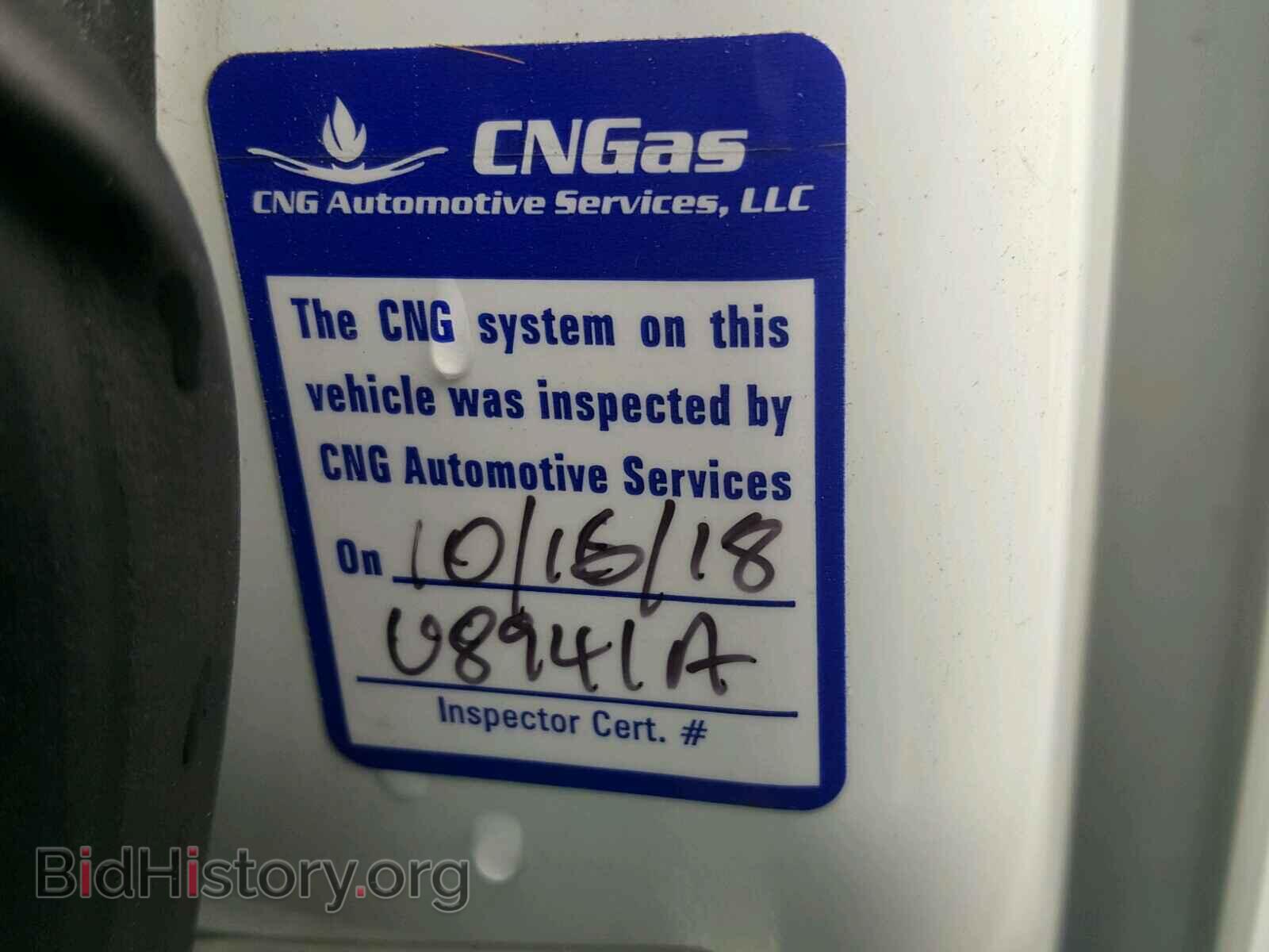 Photo NM0LS7AN2CT083196 - FORD TRANSIT CO 2012
