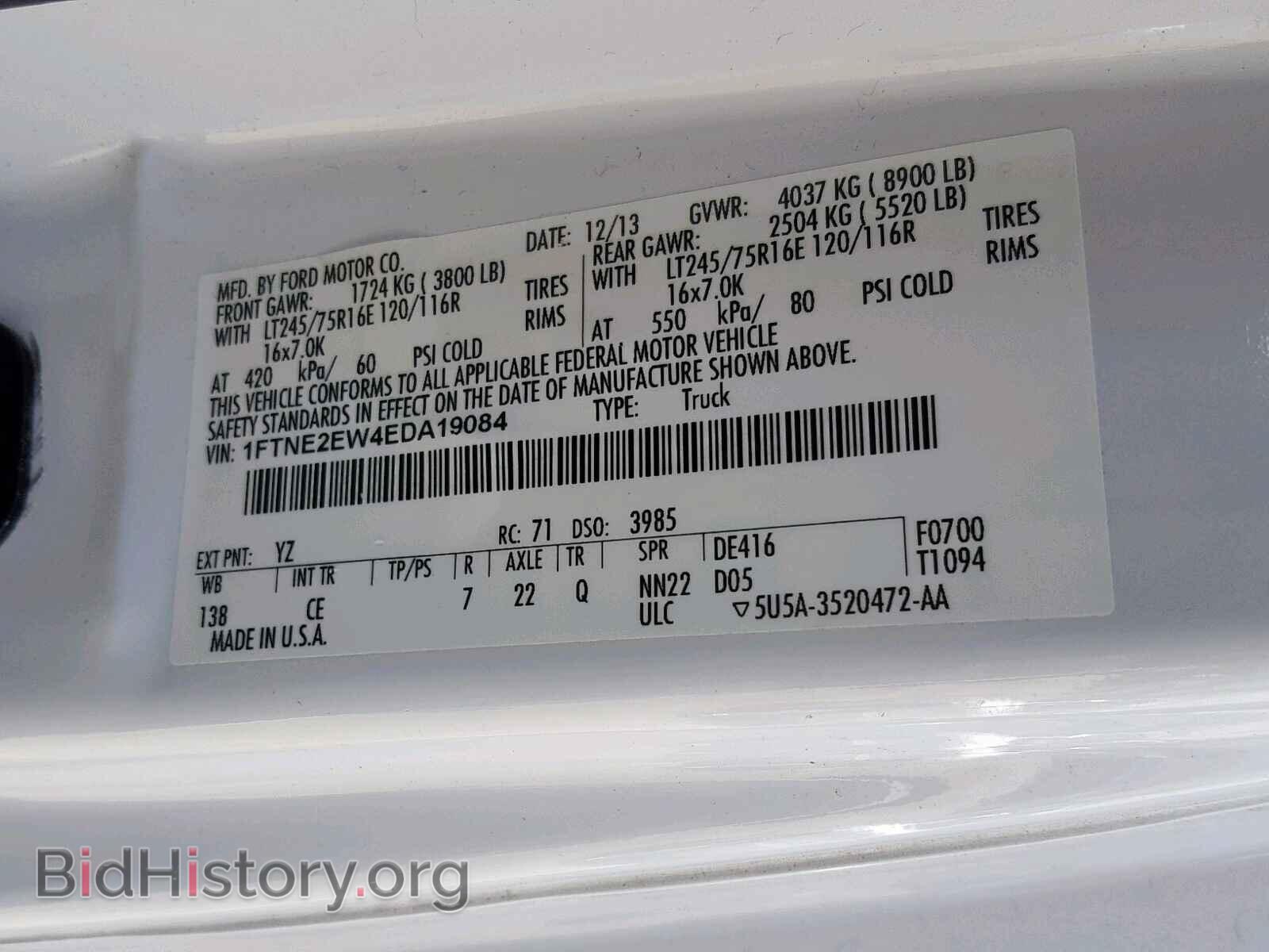 2014 FORD ECONOLINE - VIN: 1FTNE2EW4EDA19084 - Photo 10