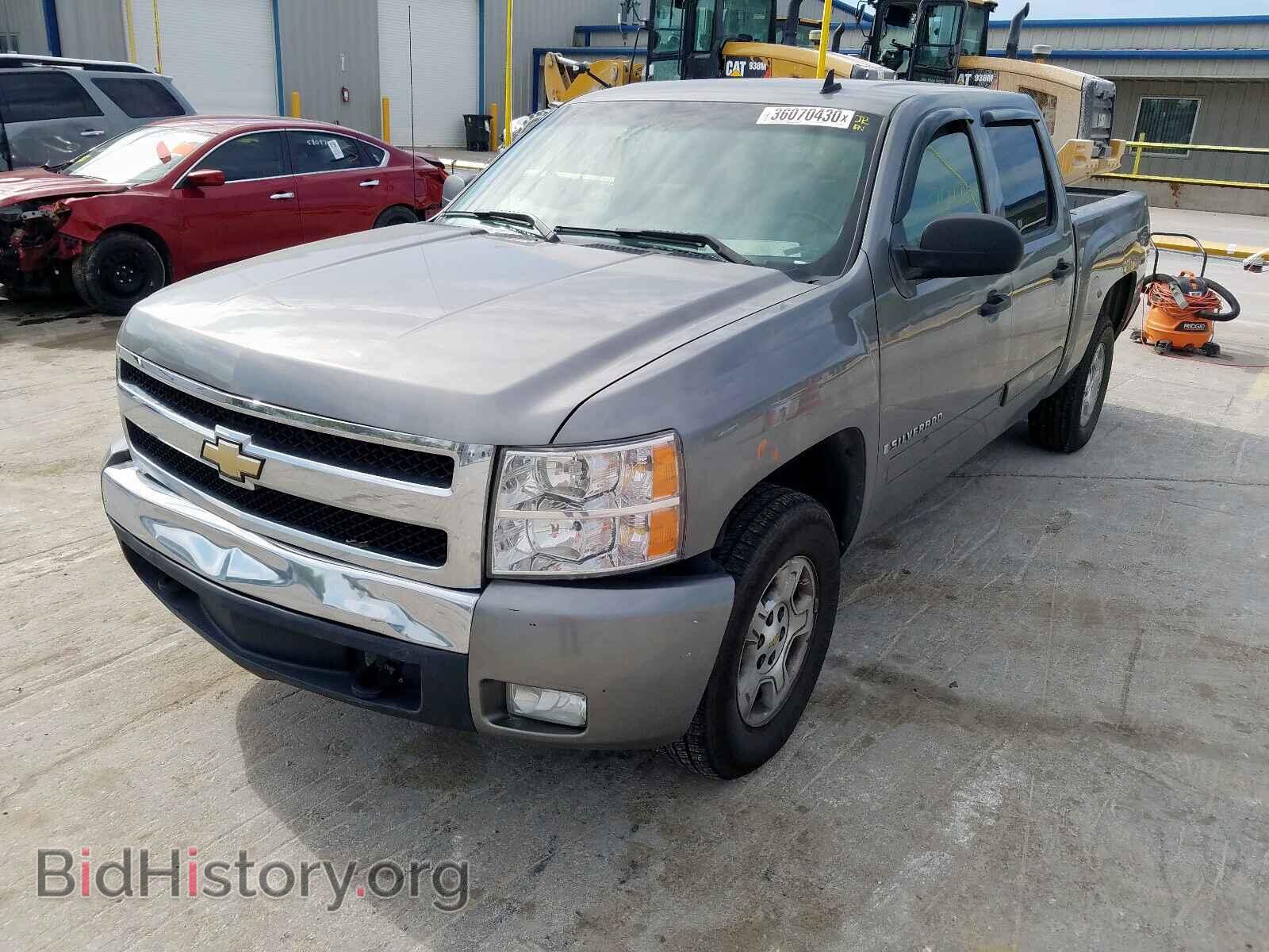 2007 CHEVROLET SILVERADO - VIN: 2GCEC13C371614242 - Photo 2