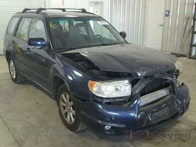 Photo JF1SG65626H755235 - SUBARU FORESTER 2006