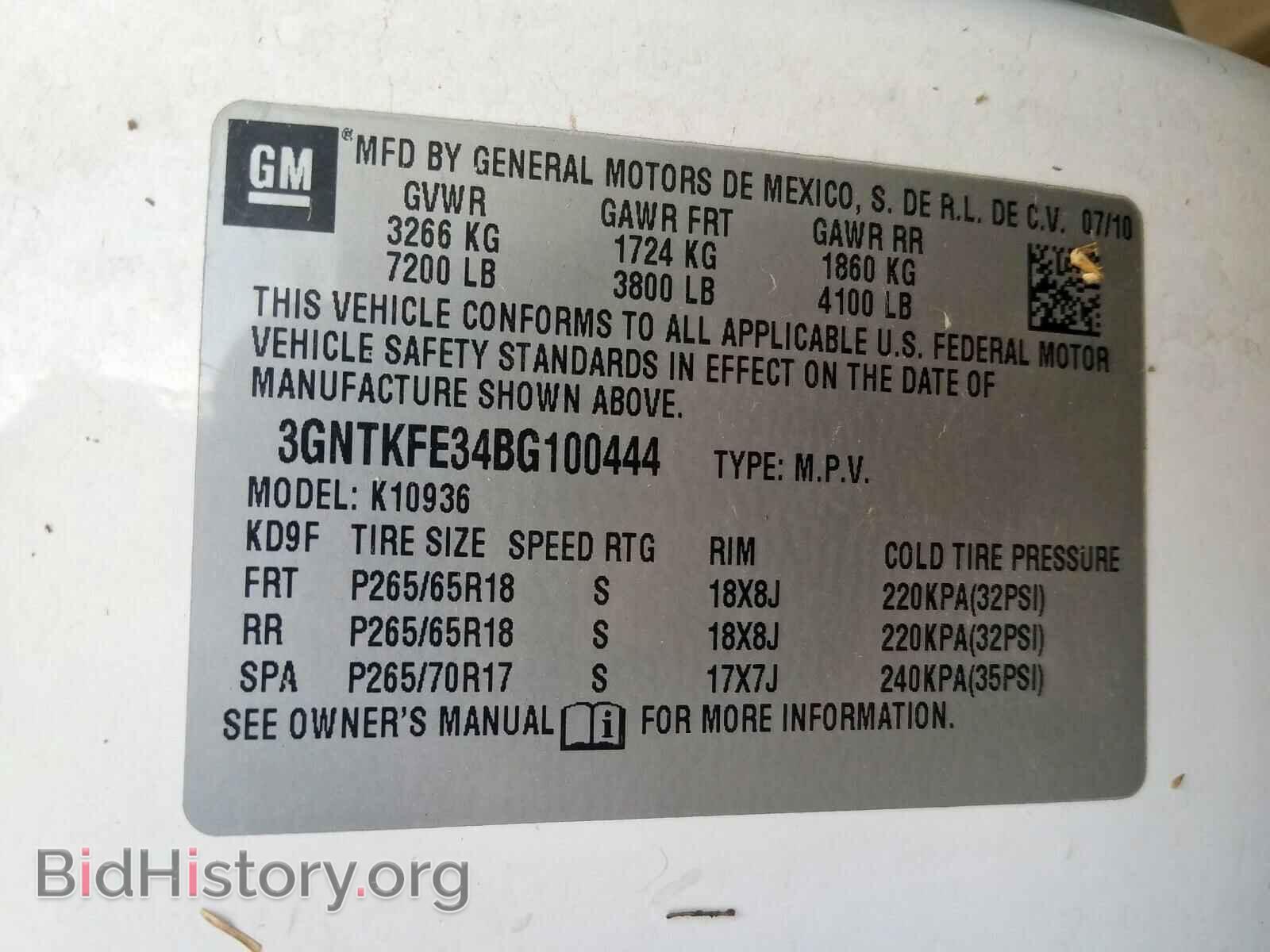 2011 CHEVROLET AVALANCHE - VIN: 3GNTKFE34BG100444 - Фото 10