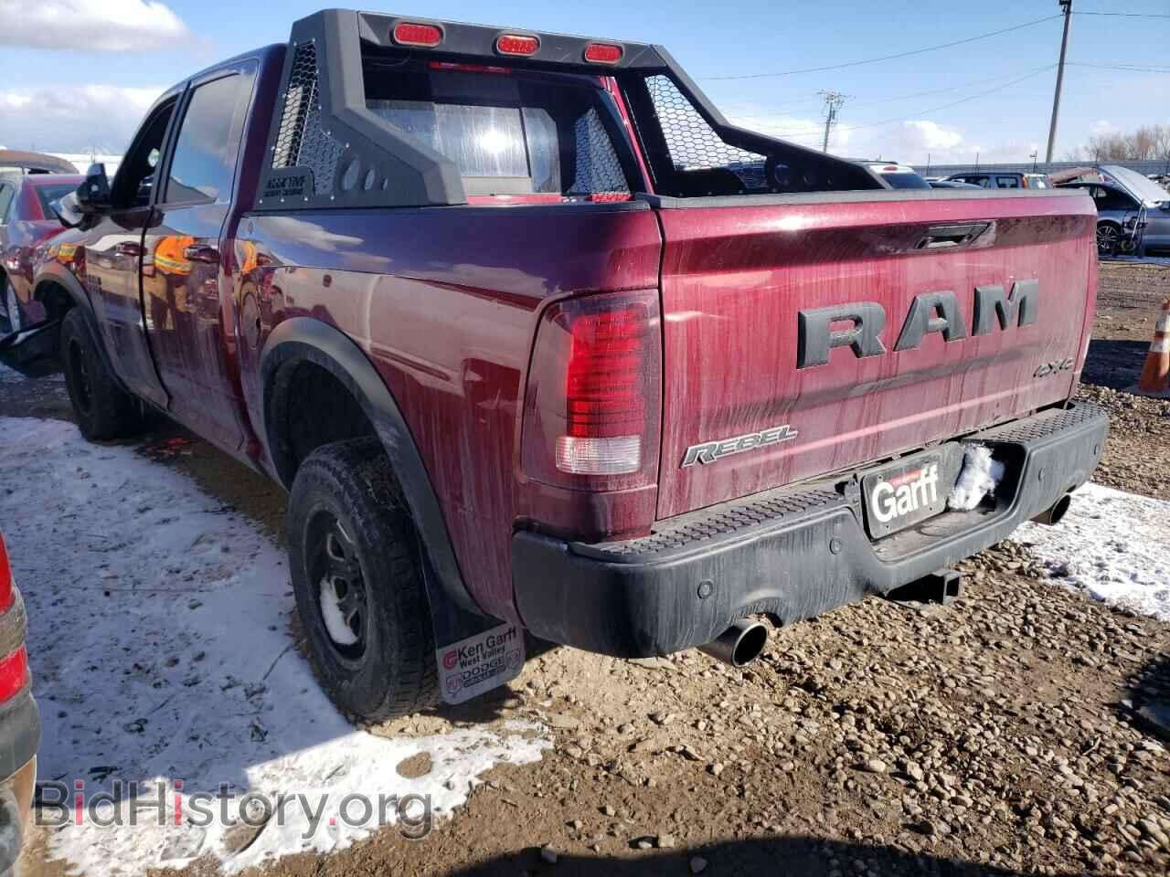 2017 RAM 1500 - VIN: 1C6RR7YT9HS767731 - Фото 3