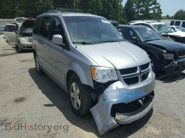 2013 Dodge CARAVAN Grand Cara (VIN 2C4RDGCG2DR545304) — фото 1 из 10, Copart, повреждение: передняя часть