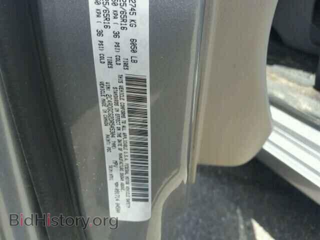 2013 DODGE CARAVAN - VIN: 2C4RDGCG2DR545304 - Фото 10