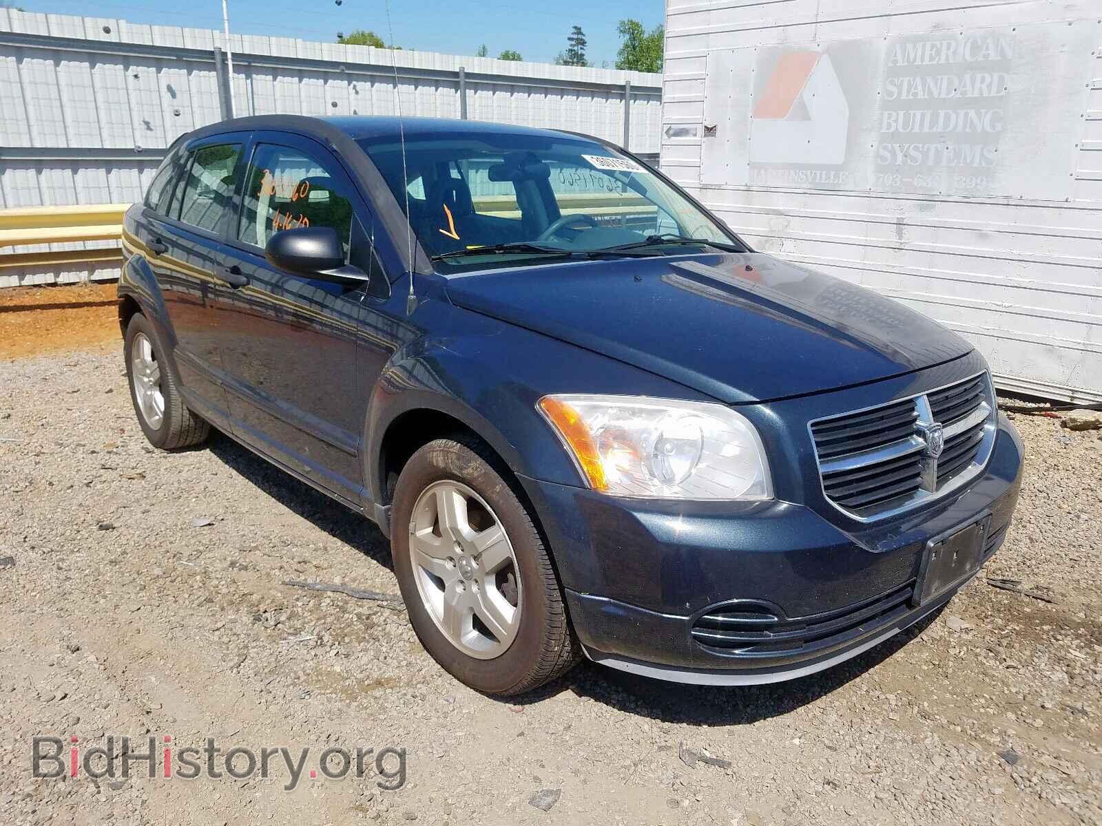 Фотография 1B3HB48B07D328257 - DODGE CALIBER 2007