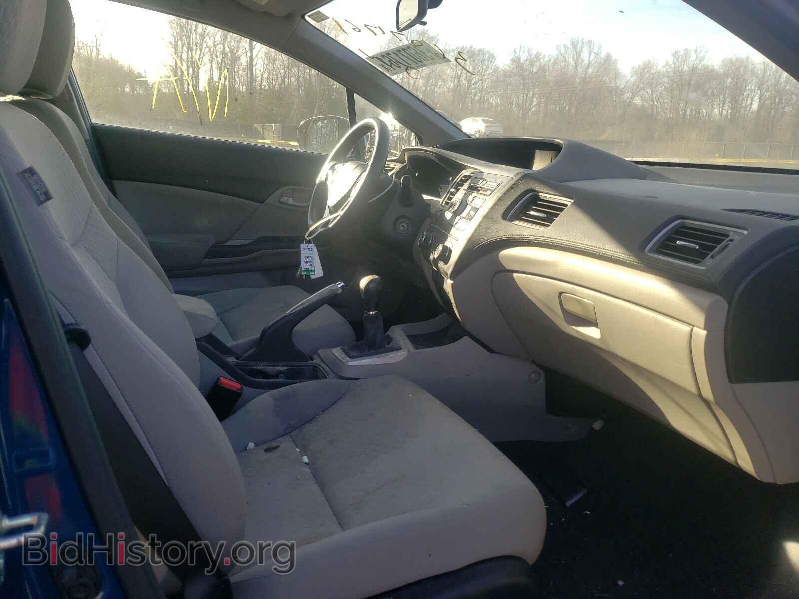2014 HONDA CIVIC - VIN: 19XFB2E59EE049619 - Фото 5