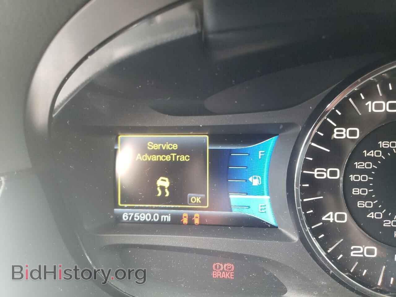 2012 FORD EDGE - VIN: 2FMDK4JC7CBA91553 - Photo 8