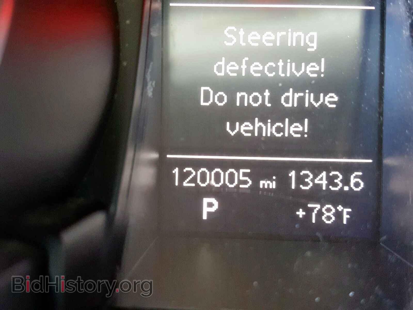 2013 AUDI A5 - VIN: WAUCFAFR0DA025484 - Фото 8