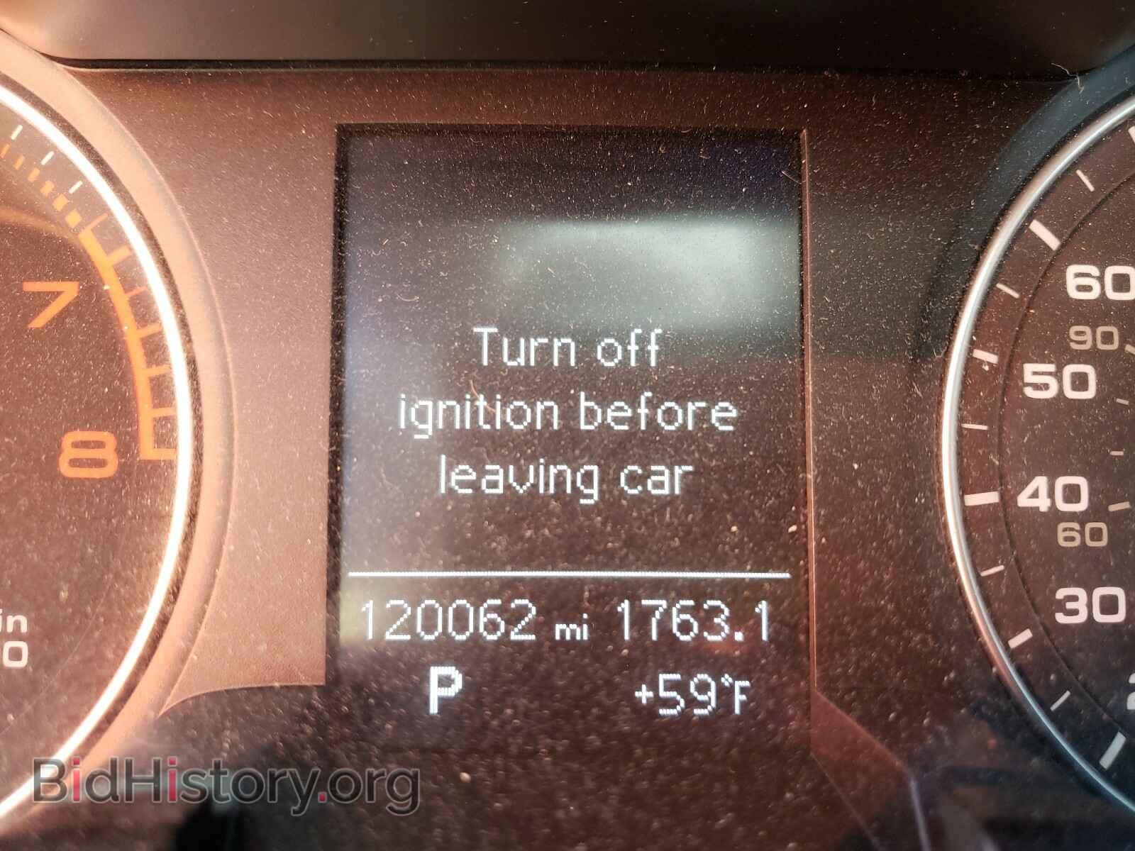 2013 AUDI A4 - VIN: WAUAFAFL2DA130773 - Фото 8