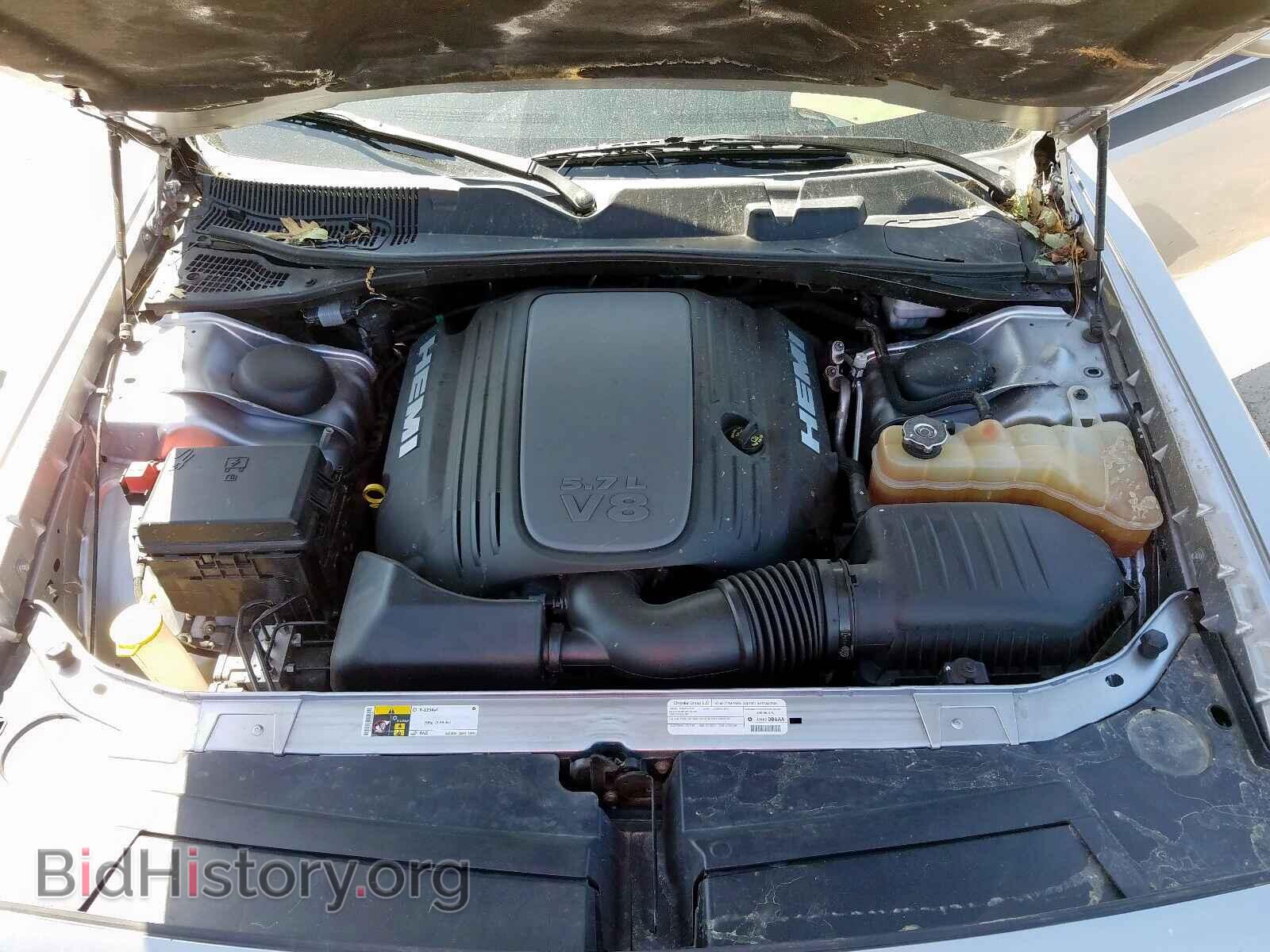 2014 DODGE CHALLENGER - VIN: 2C3CDYBT0EH314021 - Photo 7