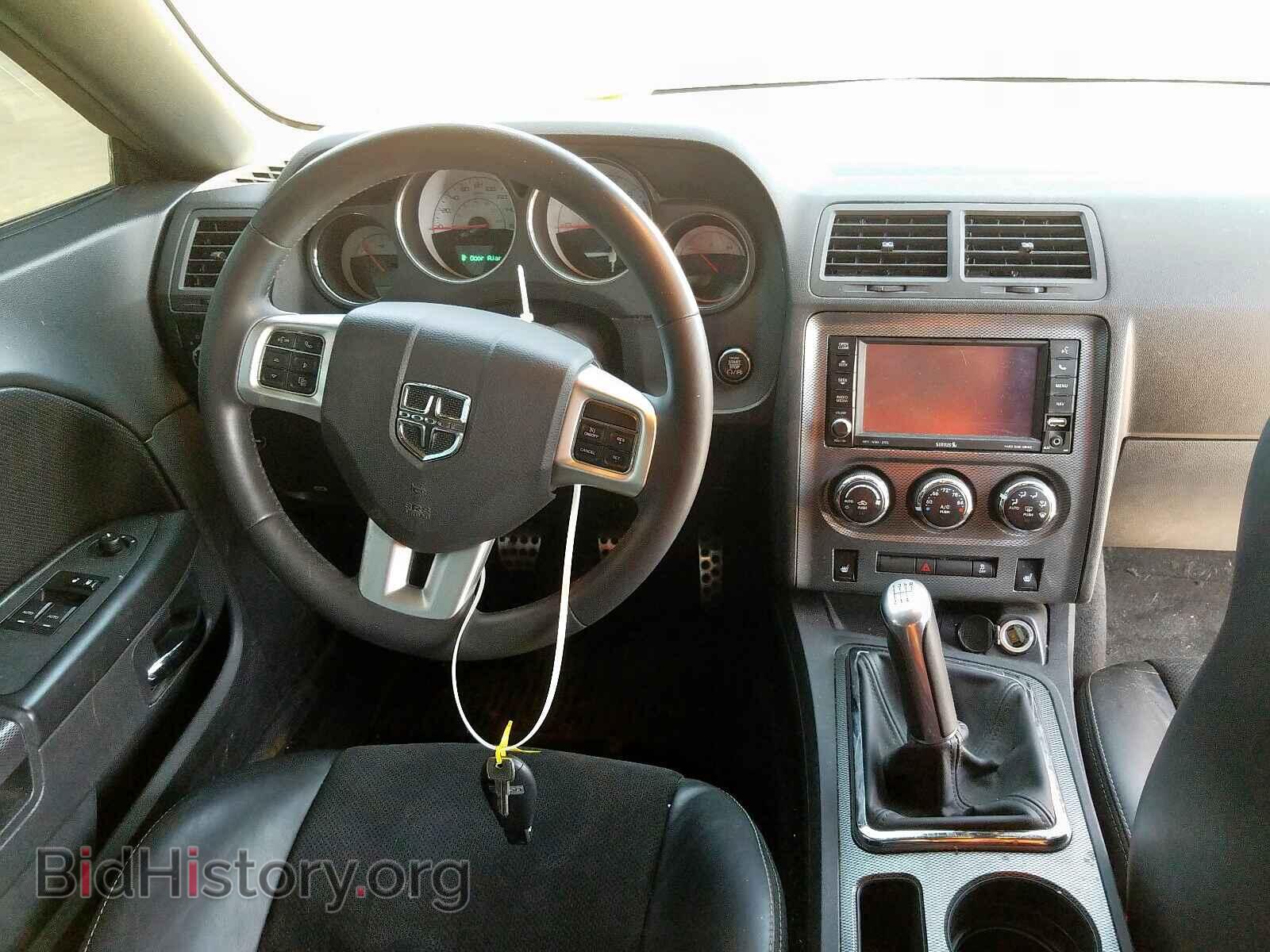 2014 DODGE CHALLENGER - VIN: 2C3CDYBT0EH314021 - Photo 9