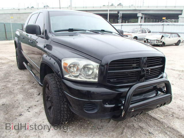 Photo 3D7KS19D68G243274 - DODGE RAM 1500 2008