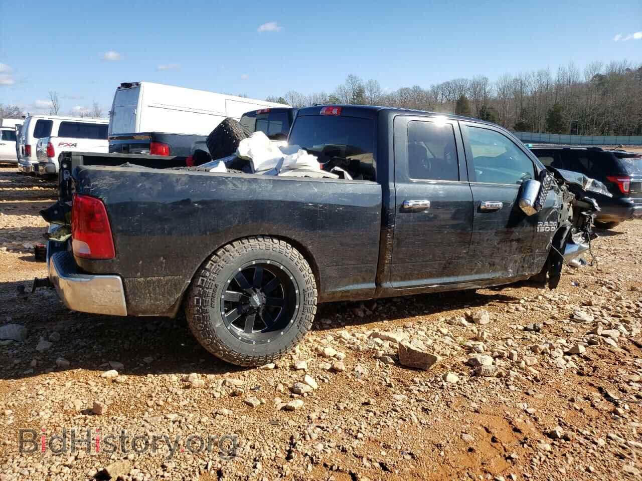 2015 RAM 1500 - VIN: 1C6RR7FTXFS741431 - Фото 3