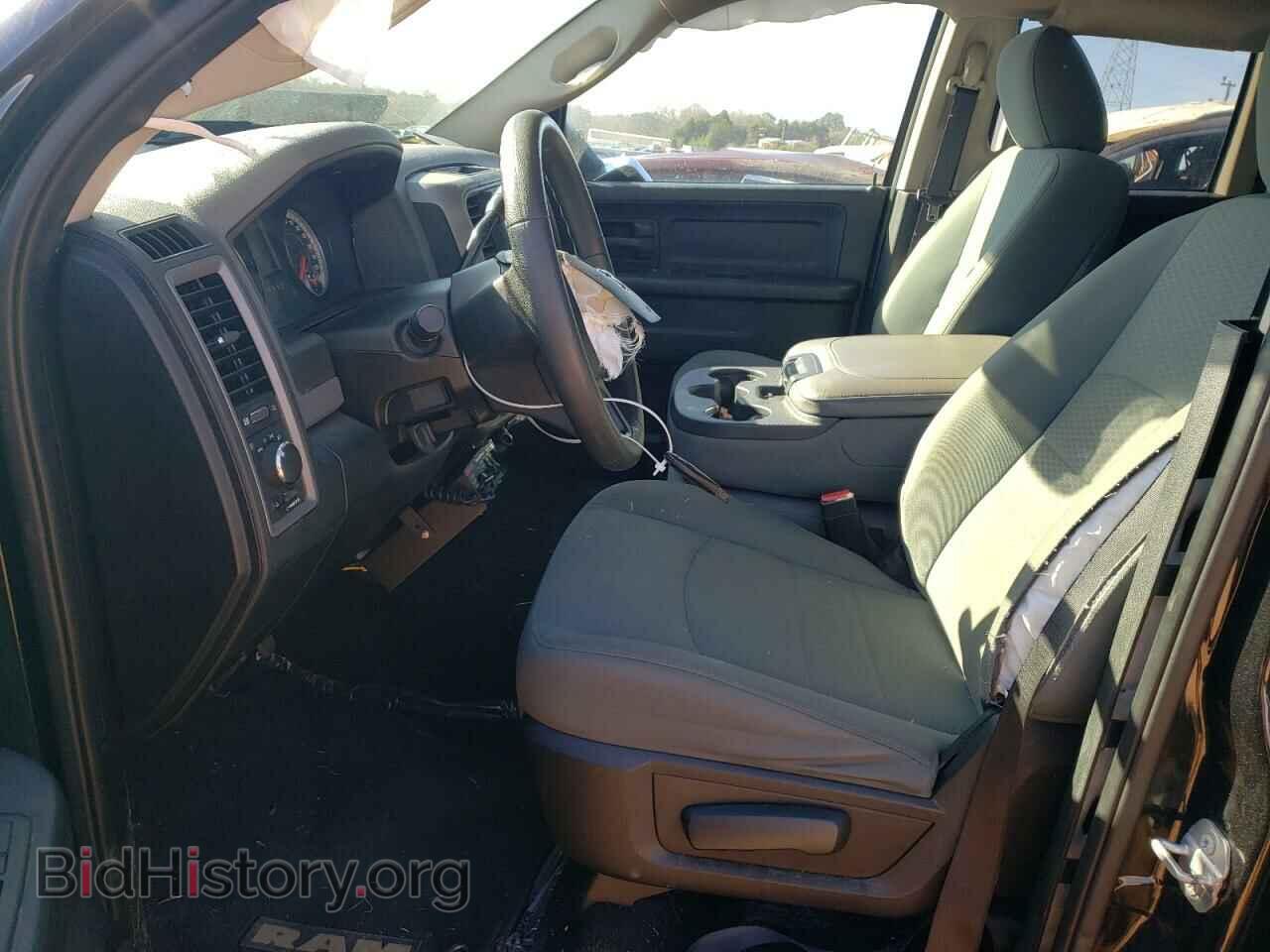 2015 RAM 1500 - VIN: 1C6RR7FTXFS741431 - Фото 7