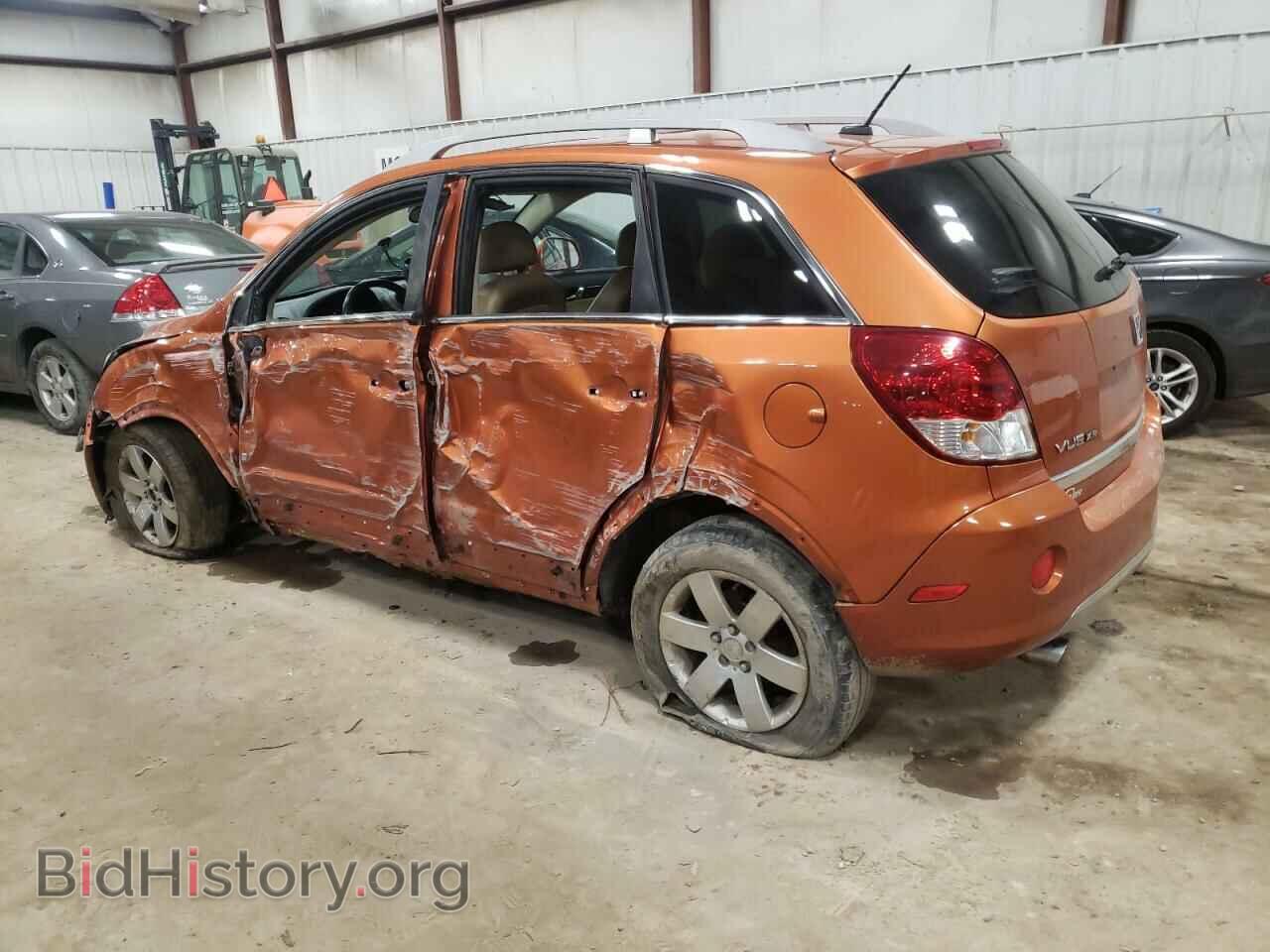 2008 SATURN VUE - VIN: 3GSCL53718S677299 - Фото 2