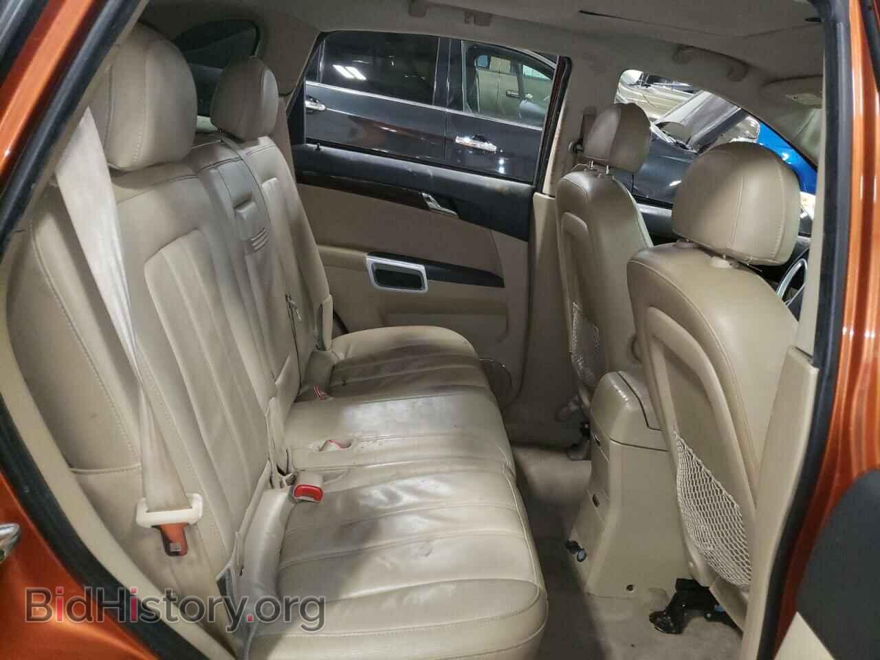 2008 SATURN VUE - VIN: 3GSCL53718S677299 - Фото 11